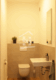 Atrium Garten - Penthouse Wohnung 45 - Gäste-WC